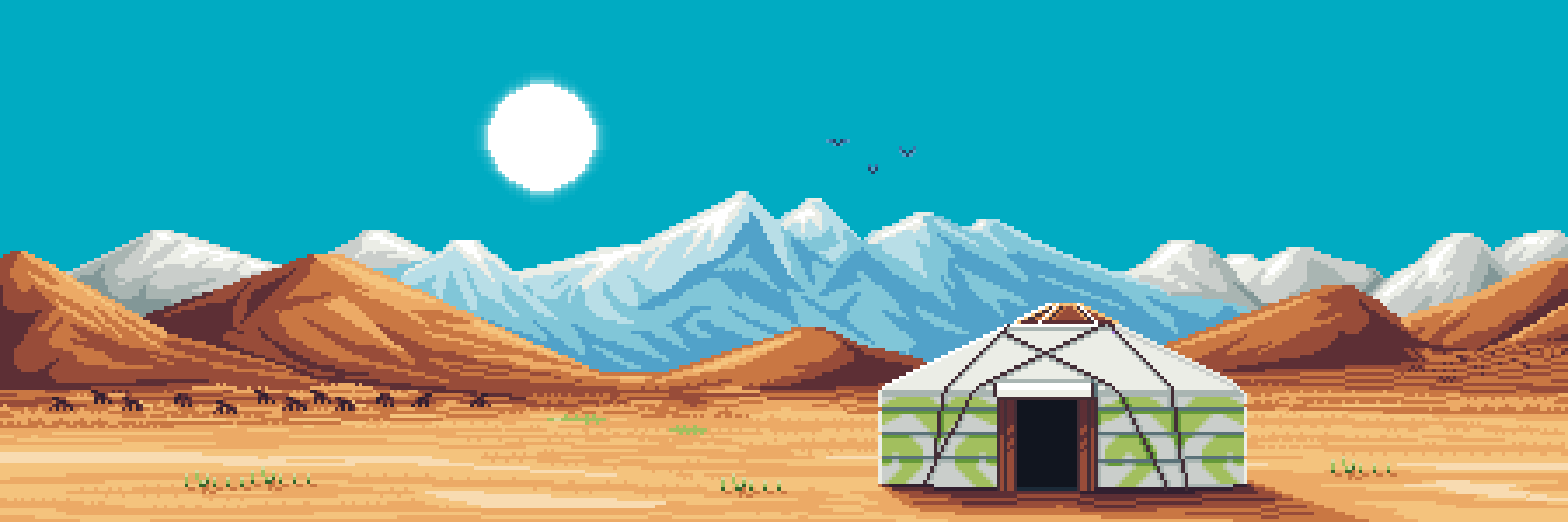 Nomad Plains